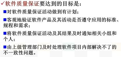 項(xiàng)目擔(dān)保 確保項(xiàng)目質(zhì)量的關(guān)鍵環(huán)節(jié)