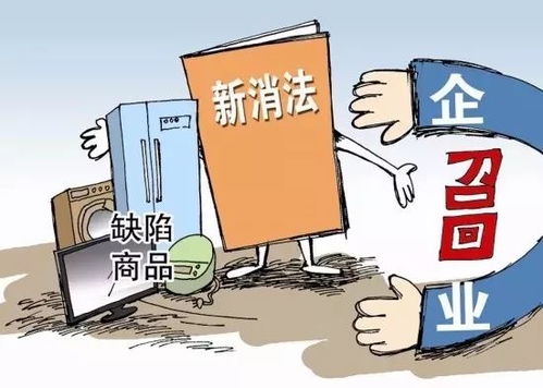 LED產(chǎn)業(yè)動(dòng)態(tài) 質(zhì)量抽檢與召回警示頻發(fā)，三安光電333億巨資投建新項(xiàng)目